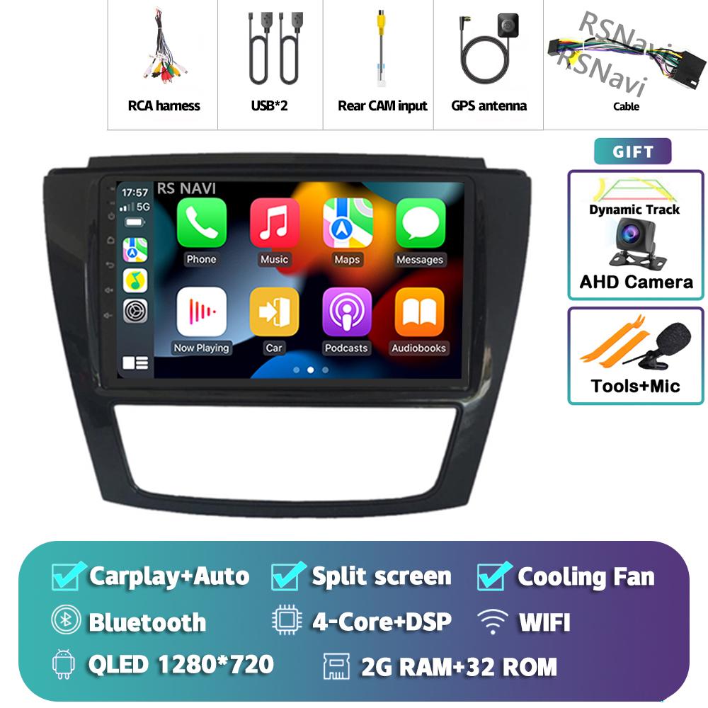 

Android 14 Car Radio для JAC Refine S5 2013 - 2019 Плеер Мультимедиа AI Голосовая навигация Стерео CarPlay Auto 360 Камера Видео