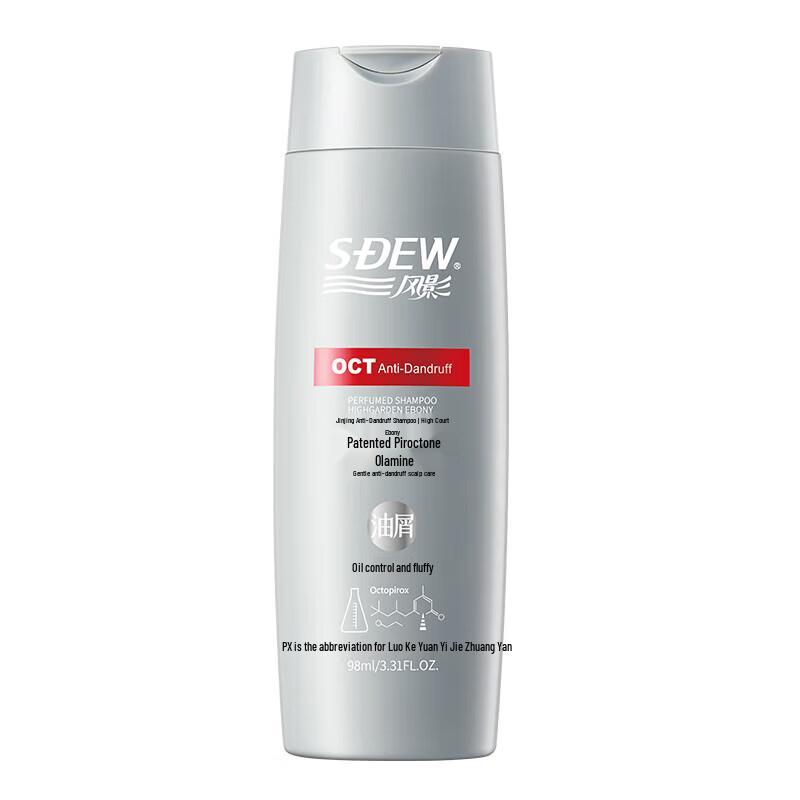 

Fengying Fragrance Anti-dandruff Shampoo