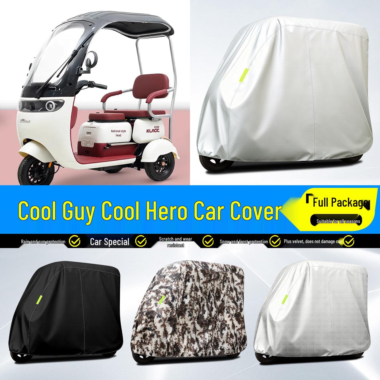 

Cool Guy Electric Tricycle Rain Canopy and Sun Protection Cover Aluminum Silver Grid Cover B