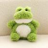 Fluffy Simulation Frog Stuffed Toys Interactive Cartoon Sleeping Doll  Party Supplies