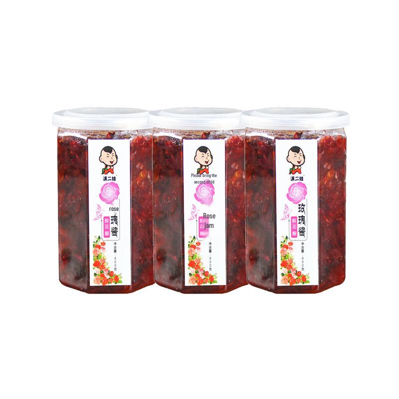 Dian Er Wa Yunnan Rose Jam