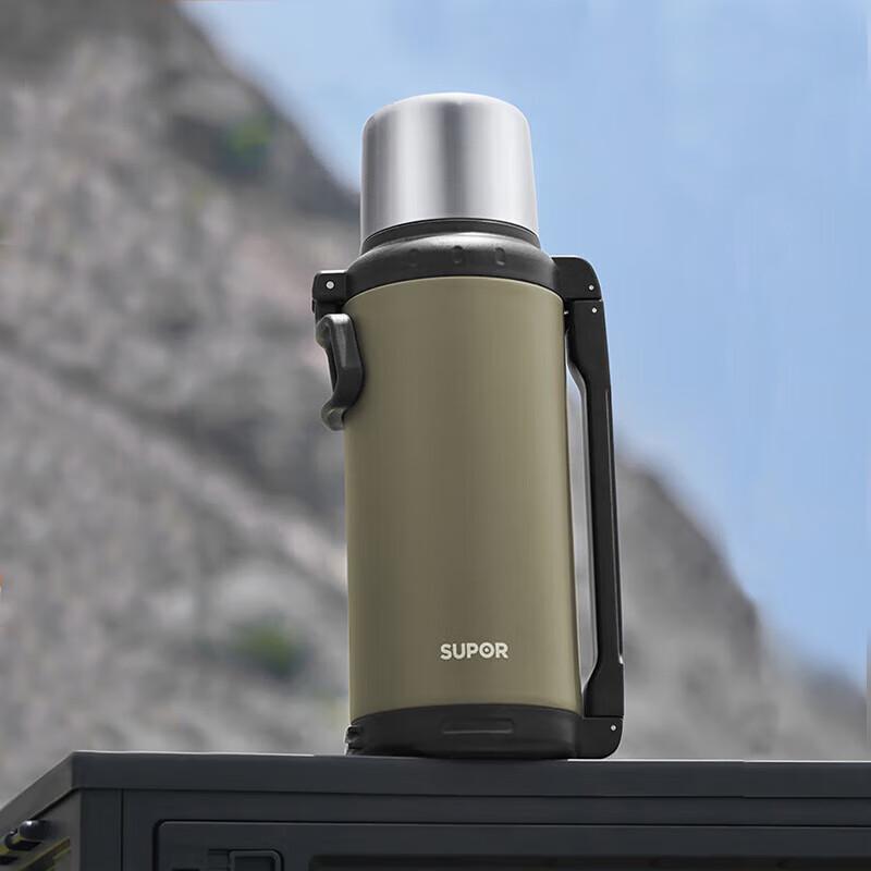 SUPOR 2L 304 Stainless Steel Insulated Thermos Bottle