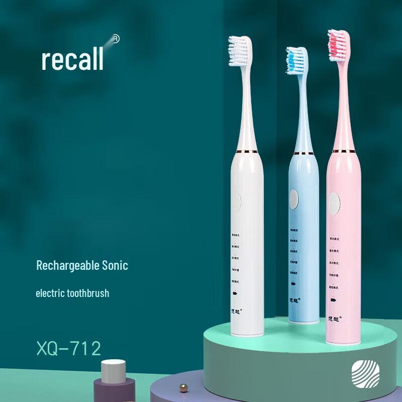 

Re-remember XQ-712 Rechargeable Sonic Electric Toothbrush
