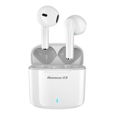 Newsmy TWS-X5 Kabellose Semi-In-Ear Bluetooth-Kopfhörer
