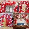 Christmas Balloon Wreath Set with Christmas Red and White Balloon Candy Balloon Gift Box Balloon Christmas Party Decoration