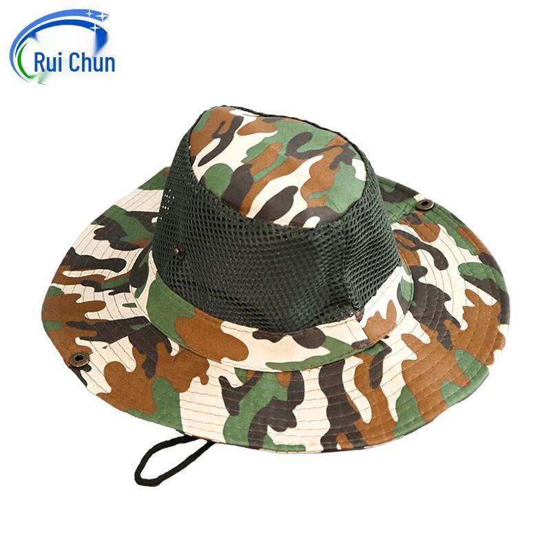Ruichun Camouflage Mesh Sun Hat