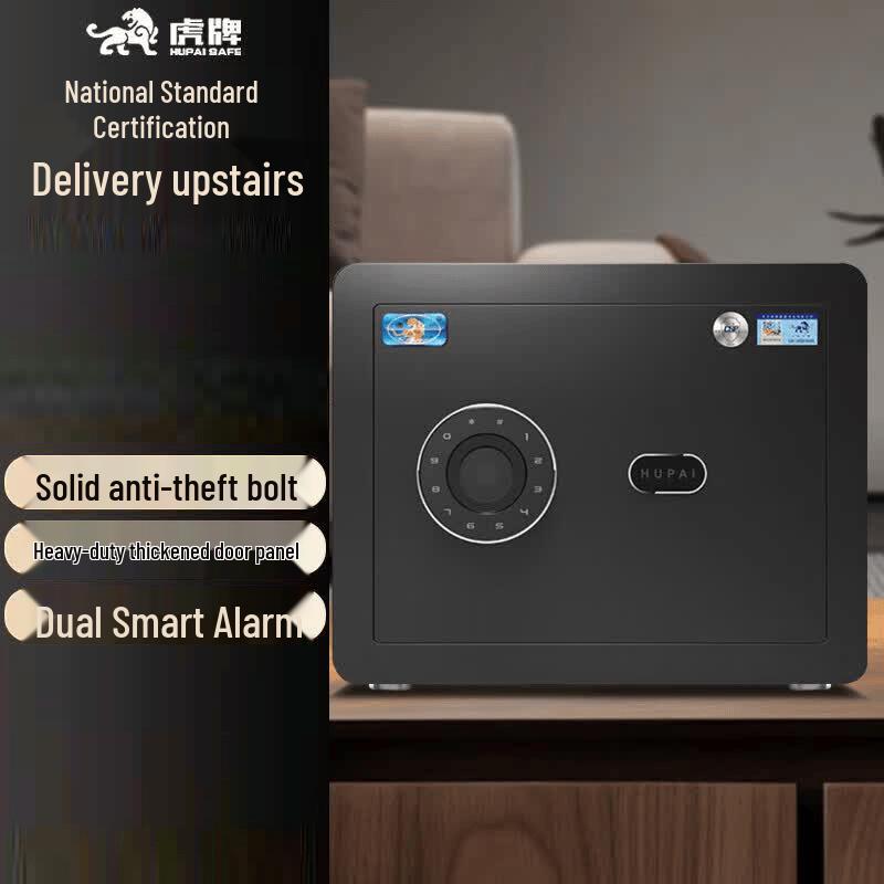 TIGER 30cm Smart Keyless WiFi Anti-theft Safe