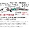 Daiwa Morethan Crosswake R90FSS-R AB Bait Lure Fishing Tackle 90mm