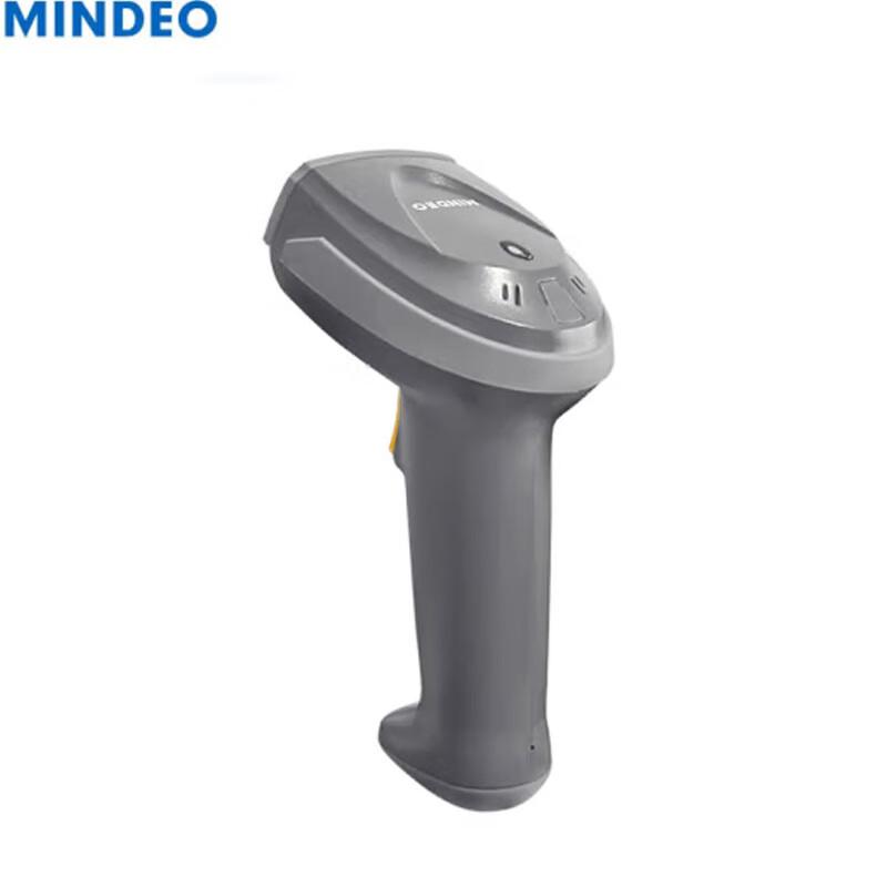 MINDEO MD6100s Wired 2D Barcode Scanner