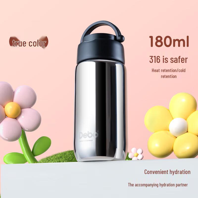 Debo Ouman DEP-897 Portable 316 Stainless Steel Thermal Mug
