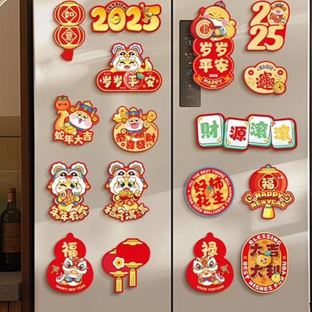 6pcs Traditional 2025 Snake Year Refrigerator Magnet Refrigerator Couplet Sticker  Spring Festival