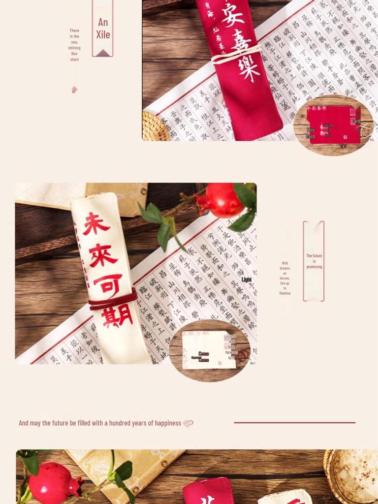 Jiujiu Stationery Creative Chinese Style Retro Roller Blind Pencil Case - Large Capacity Japanese Fabric