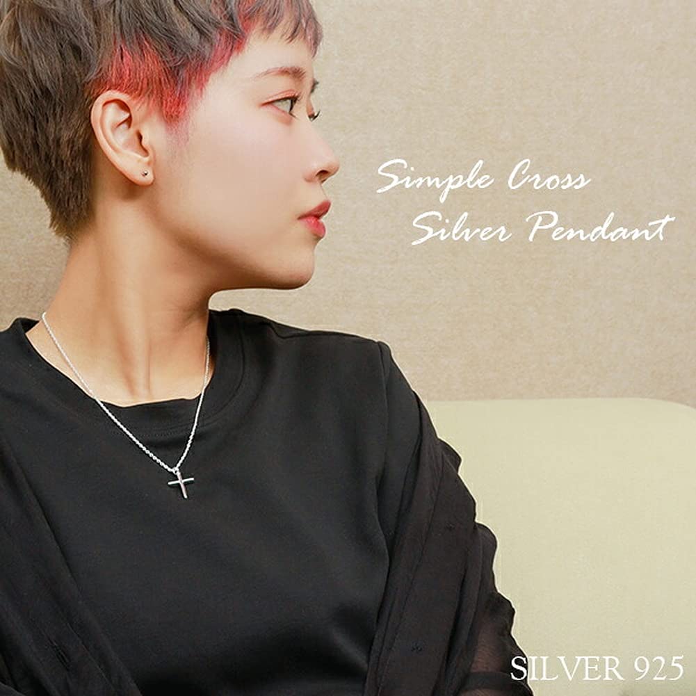 Shinjuku Gin No Kura Large Simple Cross Sterling Silver 925 Pendant (Chain Not Included) for Men