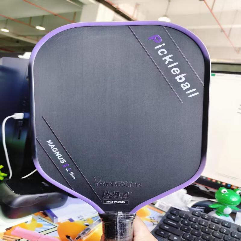 

LISHEN B023 Carbon Fiber Pickleball Paddle