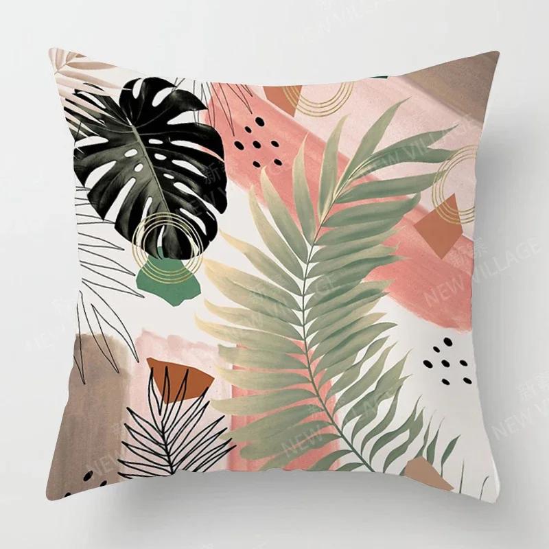 Nordic Fall Home Decor Autumn Throw Pillow Case Sofa Cushion Cover Modern 45x45cm 45*45 50x50 60x60cm 40*40cm Leaf Plant Green