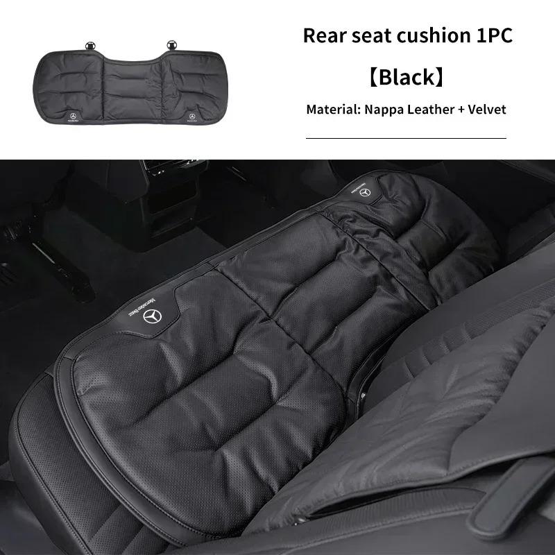 Car Front Rear Seat Cover Velour Leather Cushion Backrest Protective Mat For Mercedes Benz AMG A C E S Class W205 W212 W108 W204 PL4