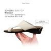 Made in Thong Sandals for Easy to Walk Wedge Finger M [Arch Contact] Japan, Women, in, Sole, Painless, Ring, Summer, Black,