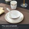 Hotel Restaurant Ceramic Tableware Set: Plates, Bowls, Cutlery, Chopsticks for Private Rooms - 7 or 8 Pieces