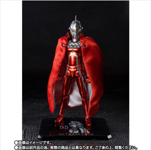 Bandai Ultra Seven 55th Anniversary S.H.Figuarts Ver.