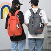 Schoolbag Backpack Men's Korean Version Simple High School College Student Large Capacity Travel Backpack Female Casual Junior High School