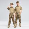 Set Uniforme Mimetica Tattica per Bambini