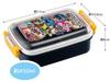 Skater Lunch Single Paw Patrol Movie Made In Children's Box, Layer, 450ml, Dome-Shaped, Design, Antibacterial, Japan, RBF3ANAG-A