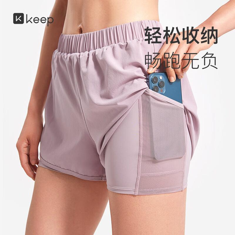 Keep Women s 2-in-1 Quick-Dry Sports Shorts S