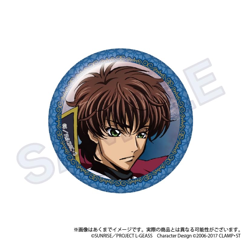 Codice Geass: Lelouch della Ribellione Suzaku ver. Scatola da 6 Spille da Collezione Trading
