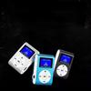 MP3 mängijad ja tarvikud
