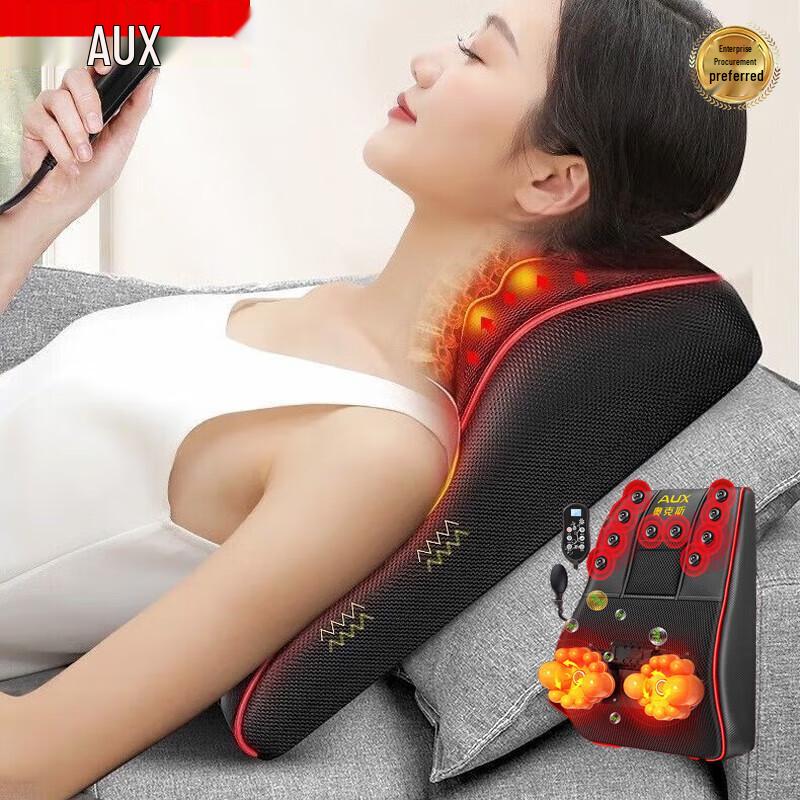 AUX S8-HC Full Body Massage Cushion with Heat