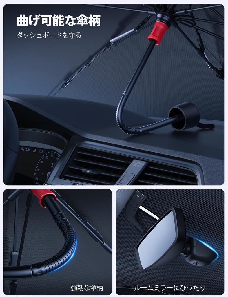 2025 Lamicall Car with Ten Reinforced Fiberglass Car Windshield Light Heat UV Car Heat Includes Storage Black Umbrella-Style Sunshade, Front, Ribs