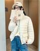 Solid Short Lightweight Warm Down Jacket for Women