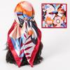 Floral Satin Silk Square Scarf – Versatile Fashion Accessory for Women