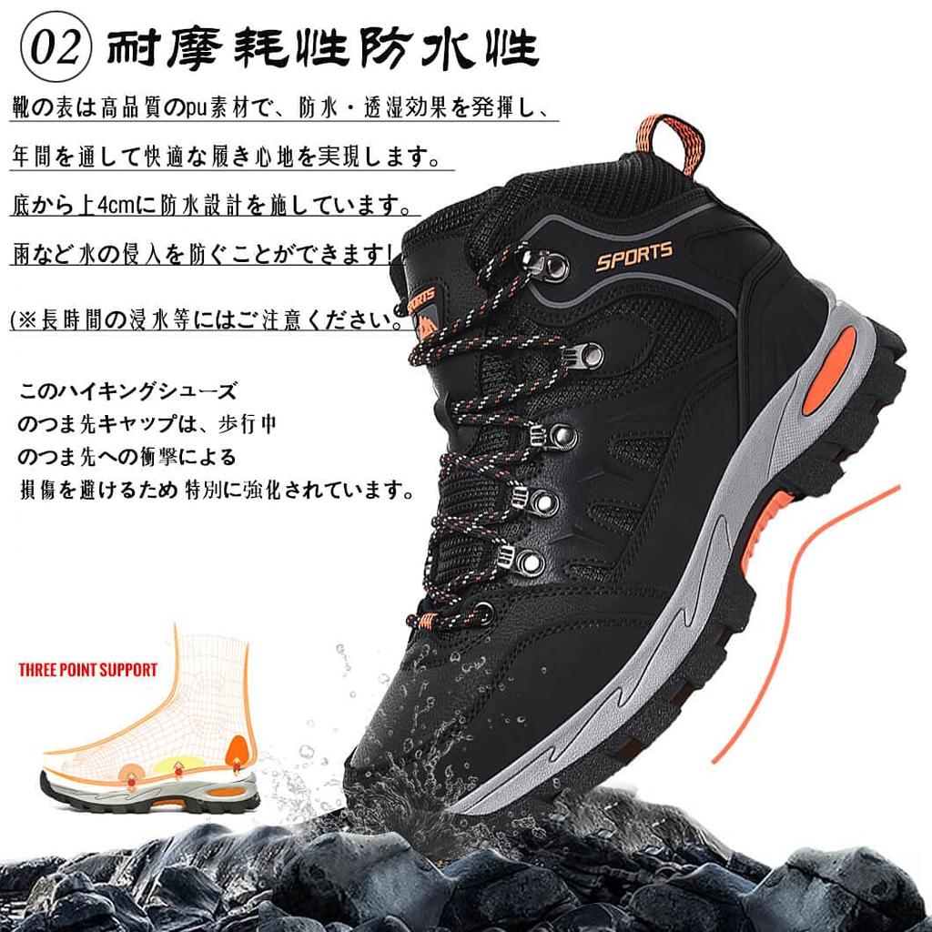 Buty trekkingowe RDGO dla mężczyzn i na zewnątrz Duże Szerokie Czarne Rozmiar cm Kobiety, Alpinizm, Wędrówki, Buty, Antypoślizgowe, Chodzenie, Wodoodporne, Rozmiary, Sneakersy,