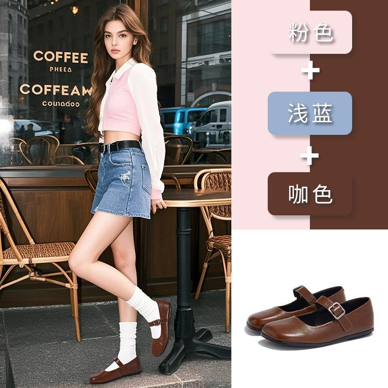 First Layer Sheepskin Mary Jane Shoes Women's Summer New Square Head Shallow Mouth Single Shoes Women's Beautiful Casual Women's Shoes