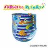Moony Water Play Pants Boys L (9~14kg) 10 Pieces [Water Play Pants]