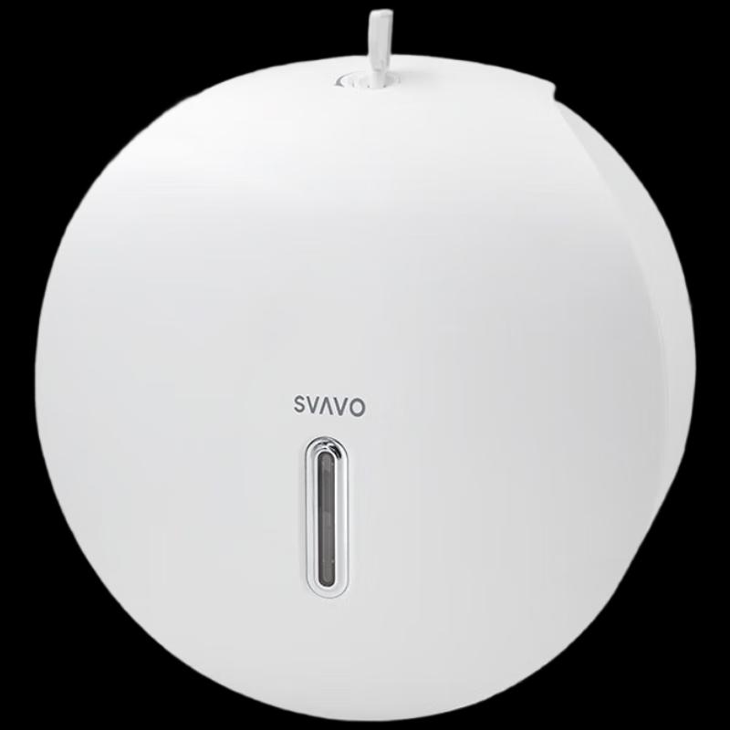 RIVO Large Roll Toilet Paper Dispenser