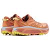 HOKA One One Mafate Speed 2 'Red Brown' Men's 1126851-BCR