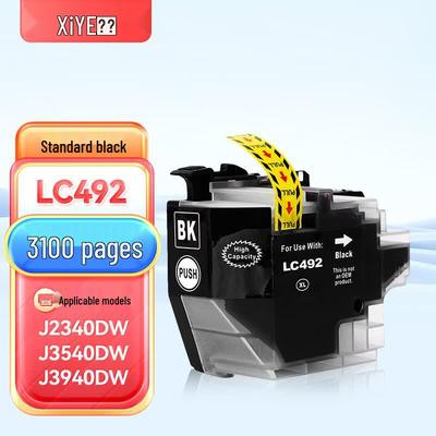 LC492XL Compatible Ink Cartridge for Brother MFC-J Series Printers