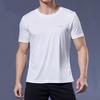 Men's Plus Size Ice Silk Quick-Dry Sports T-Shirt - Breathable Casual Short Sleeve