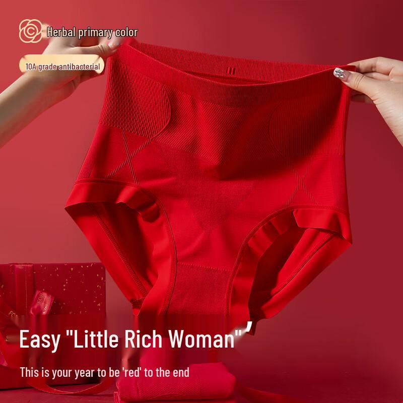 

Женские трусы-слипы с высокой талией и контролем живота цвета «счастливый красный» L