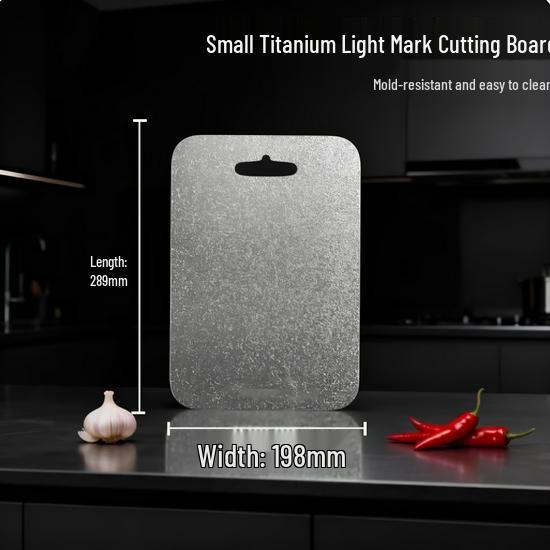 Pure Titanium Double-Sided Antibacterial Chopping Board - Mold Resistant for Kitchen, Fruit, and Vegetable Cutting