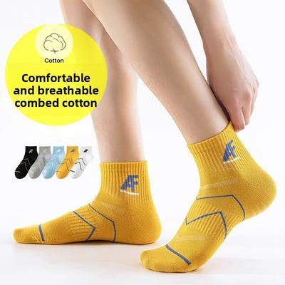 5 Pairs of Men's Summer Thin Pure Cotton Deodorant Sweat Absorption Mesh Breathable Youth Sports Socks