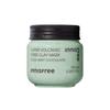 Super Jeju Volcanic Pore Clay Mask Cool Mint Chocolate 100ml – Deep Pore-Cleansing Cooling Clay Mask with Jeju Volcanic Clusters