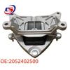 Gearbox Mount Bush for Mercedes-Benz W205/S205 Transmission