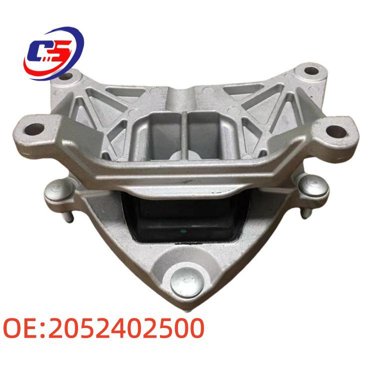 Gearbox Mount Bush for Mercedes-Benz W205/S205 Transmission