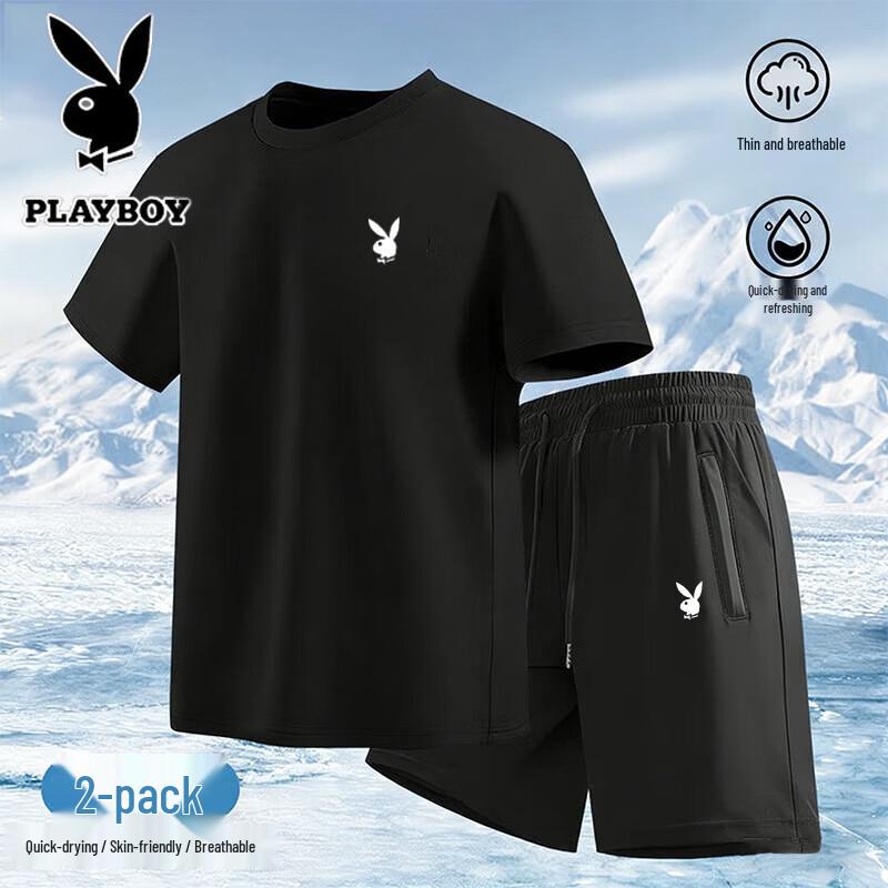 Playboy Men s Ice Silk Short Sleeve Shorts Set L