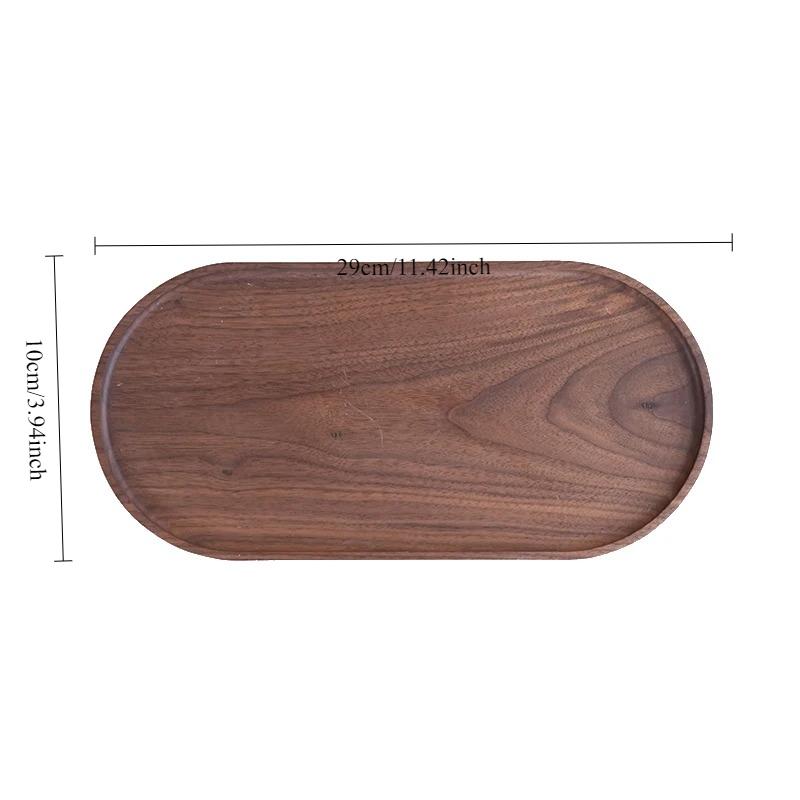 Black Walnut Wood Tray Rectangular Household Tea Tray Fruit Plate High Value Wood Dinner Plate