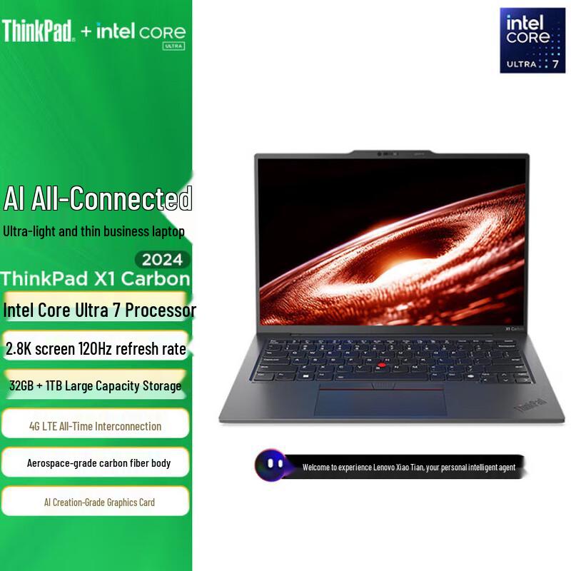 Lenovo ThinkPad X1 Carbon Gen 12 14-inch 2.8K OLED 4G Laptop (CN version)