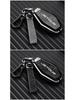 2023 Jetour X70 Pro, X70 Plus, Chery Jetour X70, Zilong X90 Car Key Cover